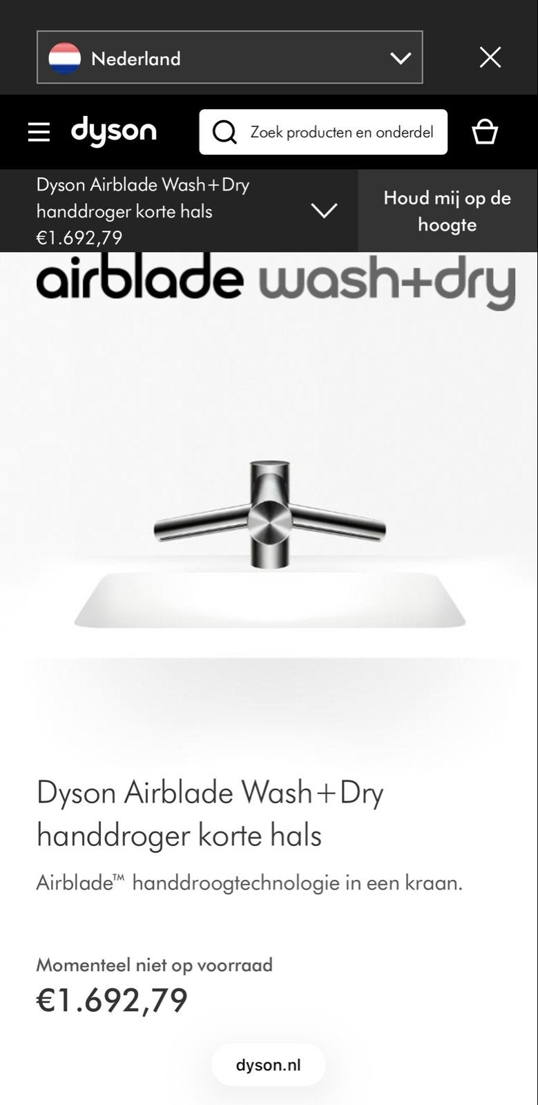 2x Dyson Airblade Wash+Dry handdroger hals, Ophalen of Verzenden, Nieuw, Overige typen