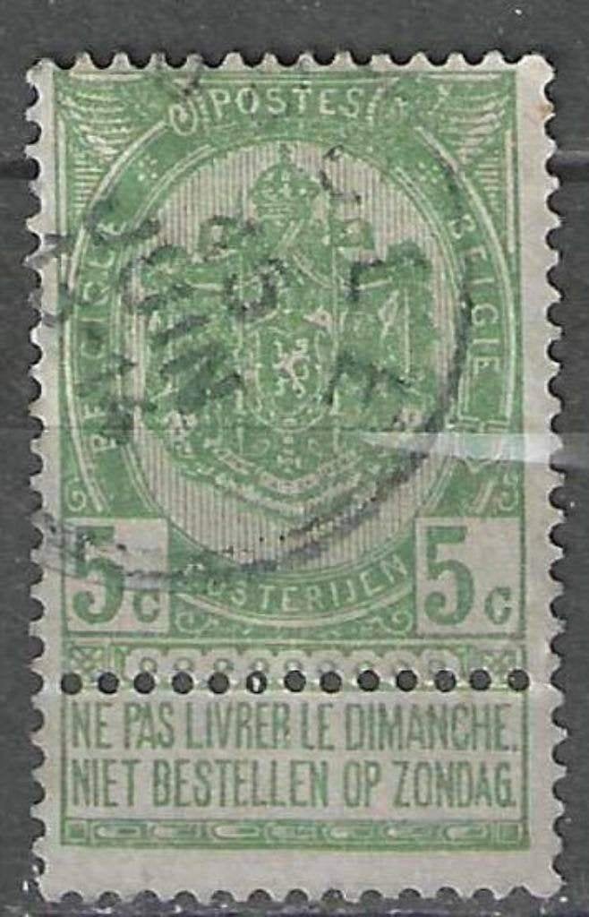 Belgie 1893/1900 - Yvert/OBP 56 - Rijkswapen 5 c. (ST), Verzenden, Gestempeld