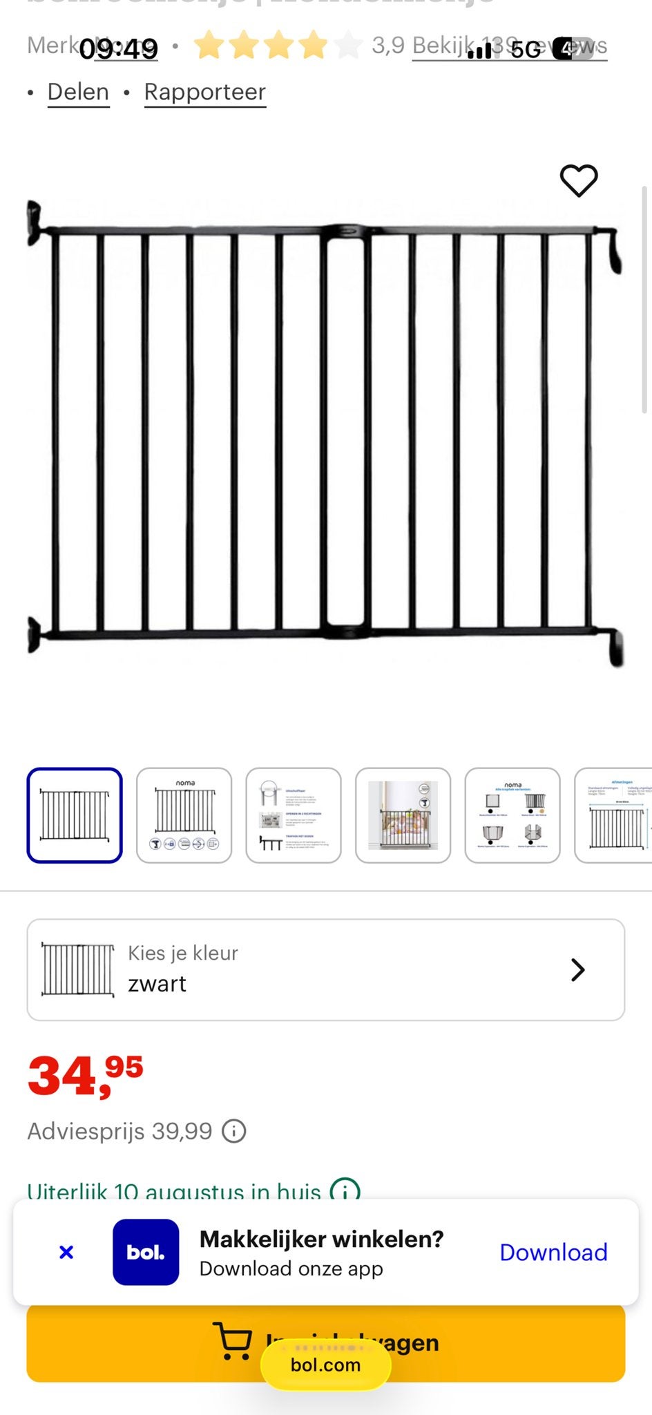 Noma Wall Fix Metal Veiligheidshekje Zwart, Ophalen, Nieuw, Metaal of IJzer, Schroefhekje