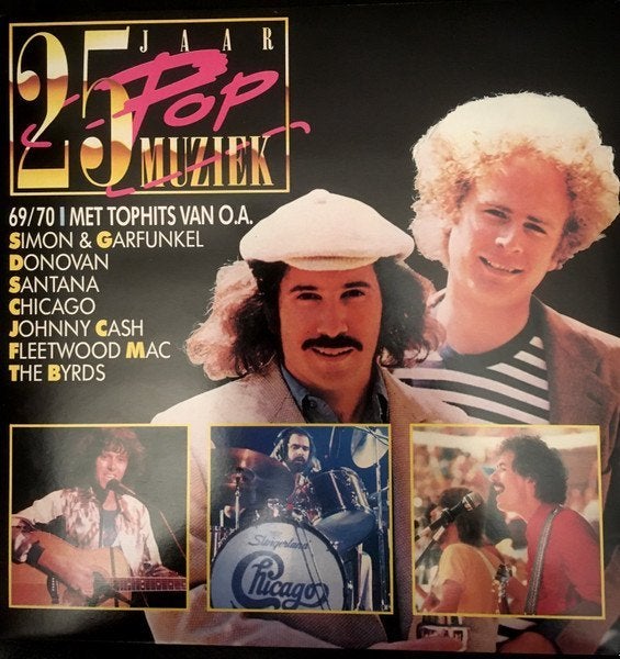 25 Jaar Popmuziek, Ophalen of Verzenden, LP