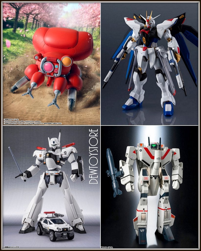 [𝗣𝗿𝗲-𝗼𝗿𝗱𝗲𝗿] Bandai Mecha Robot Action Figure, Verzenden, Nieuw