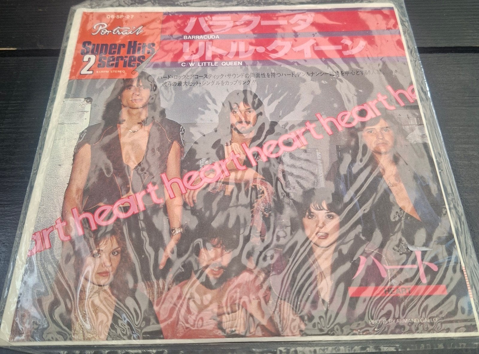 heart single barrucada ( japan), Ophalen of Verzenden, Zo goed als nieuw, EP, Overige typen