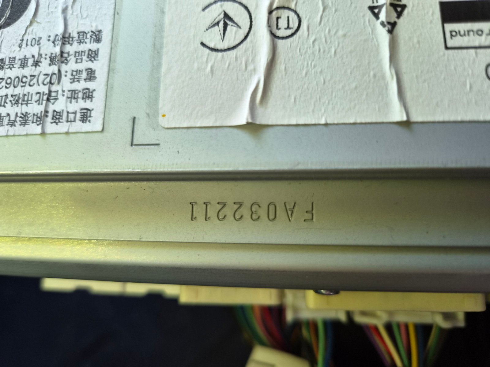 Gebruikte OEM Toyota Prius Radio Navigatie CD Speler, Ophalen, Gebruikt