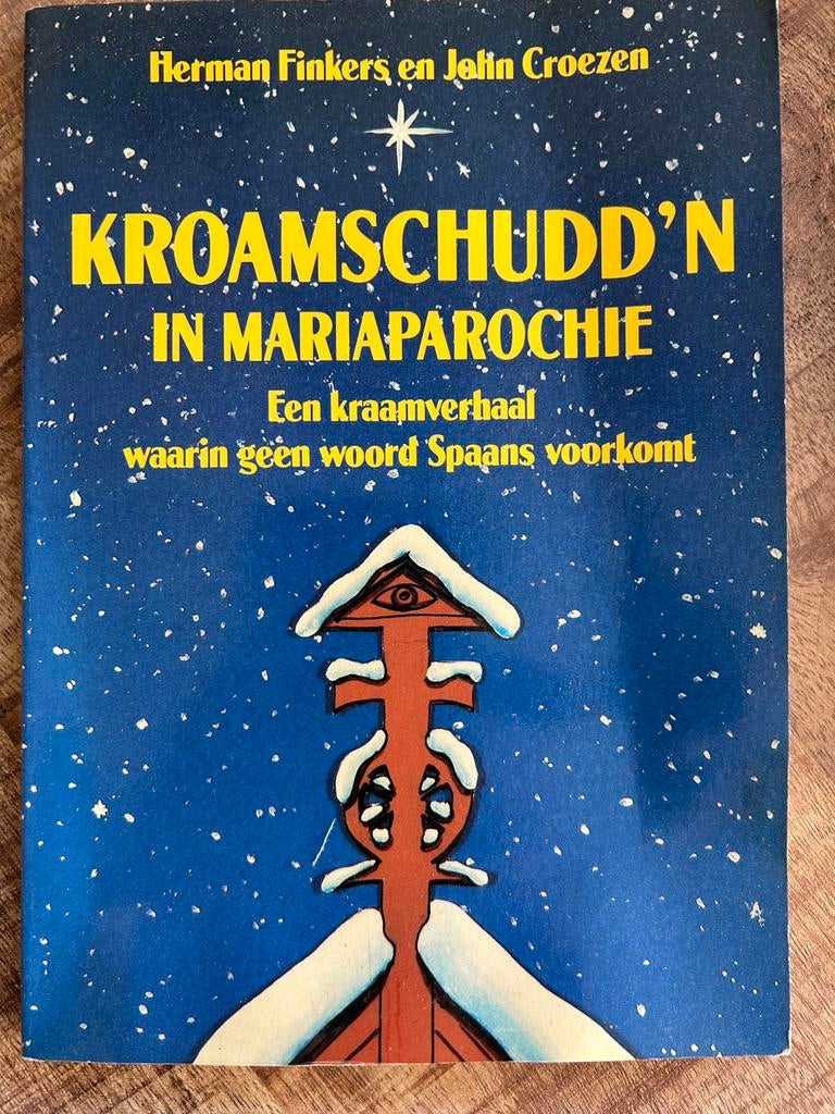 Kroamschuden in Mariaparochie, Ophalen of Verzenden, Zo goed als nieuw