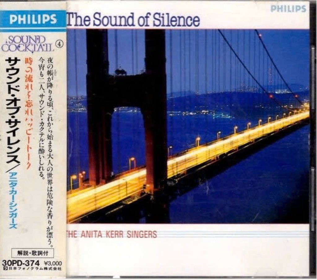 The anita kerr singers – the sound of silence cd 30pd-374 JA, Cd's en Dvd's, Import, Verzenden, Zo goed als nieuw, Jazz