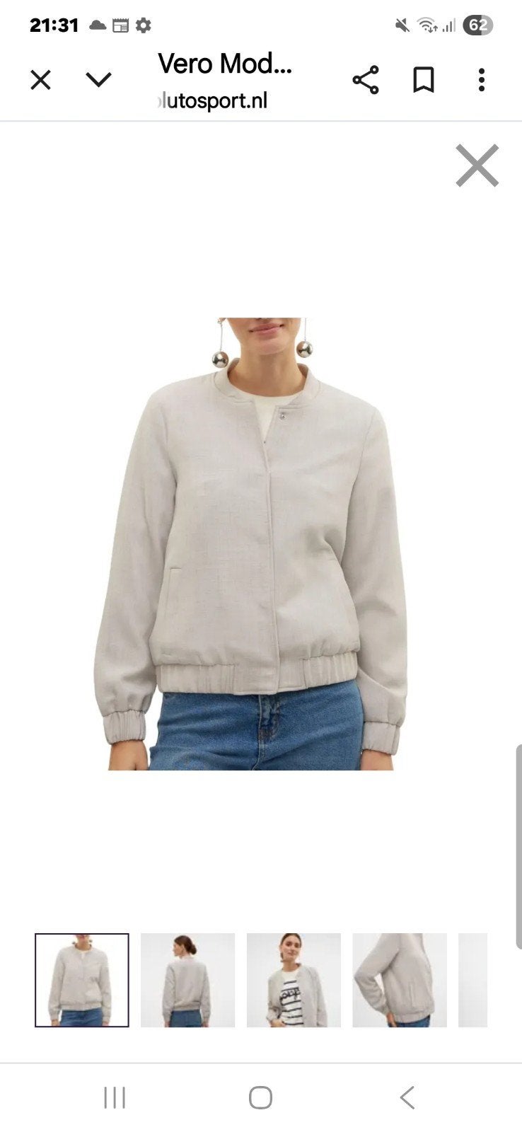 Nieuw Vero Moda bomberjack S, Vero Moda, Beige, Nieuw, Ophalen of Verzenden