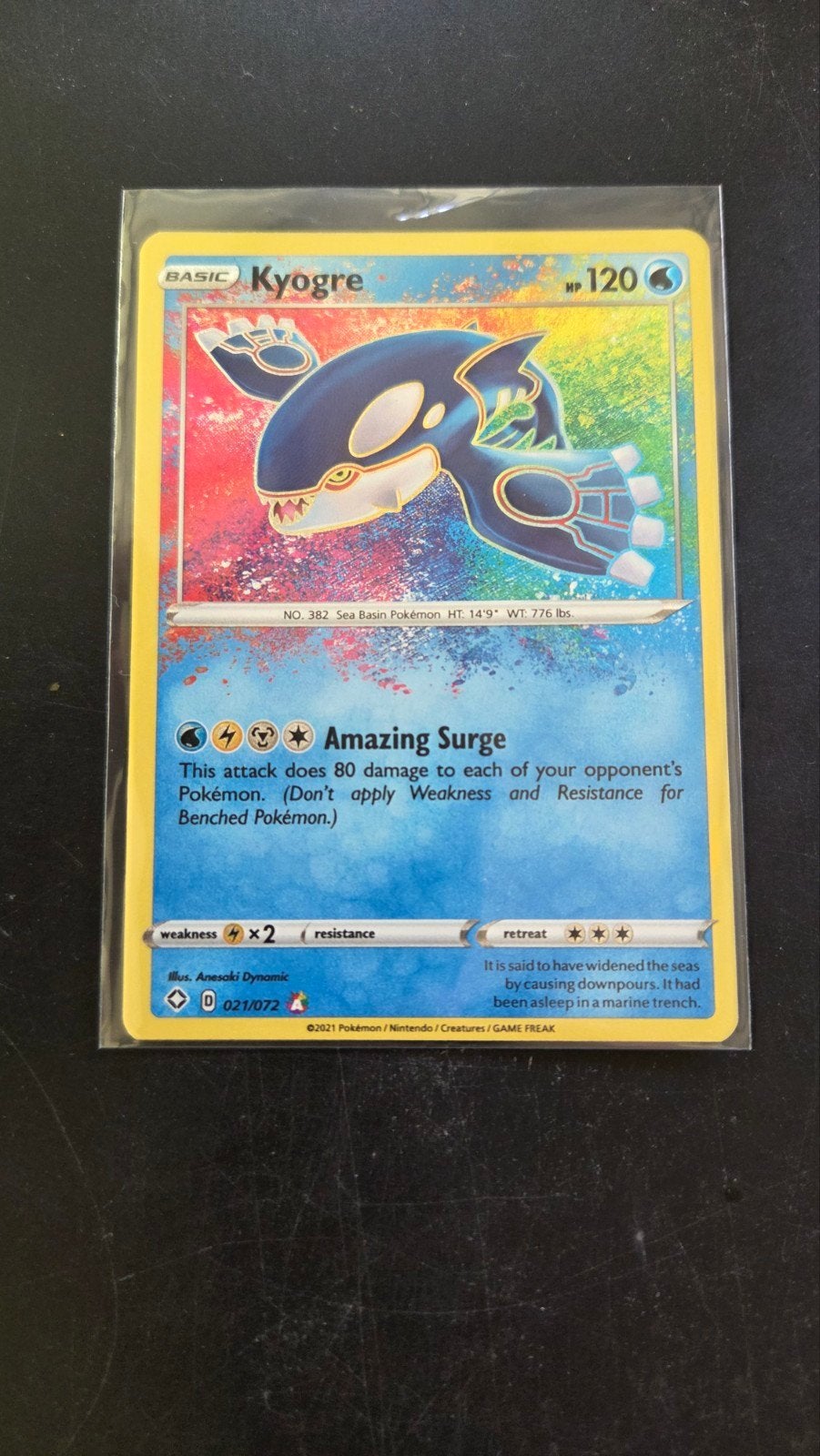 Kyogre 021/072 Special Holo - Shining Fates, Verzenden, Zo goed als nieuw, Losse kaart, Foil