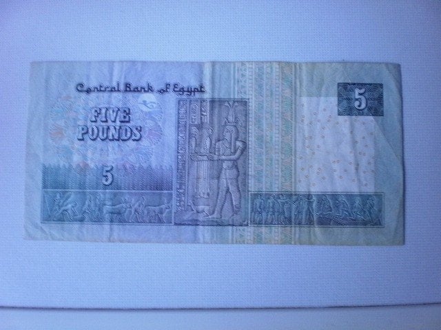 Egypte- 5 Pound- Bankbiljet, Verzenden, Egypte, Los biljet