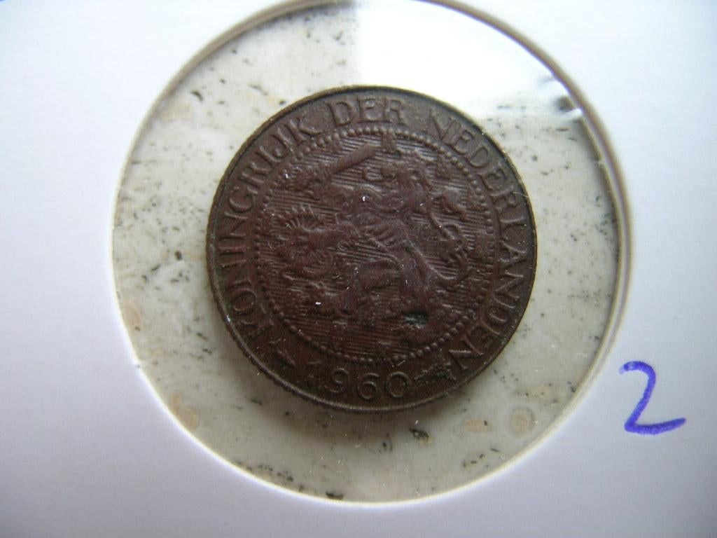 Cent 1960 Suriname (nr 2), Postzegels en Munten, Munten | Nederland, Ophalen of Verzenden, Koningin Juliana, 1 cent, Losse munt