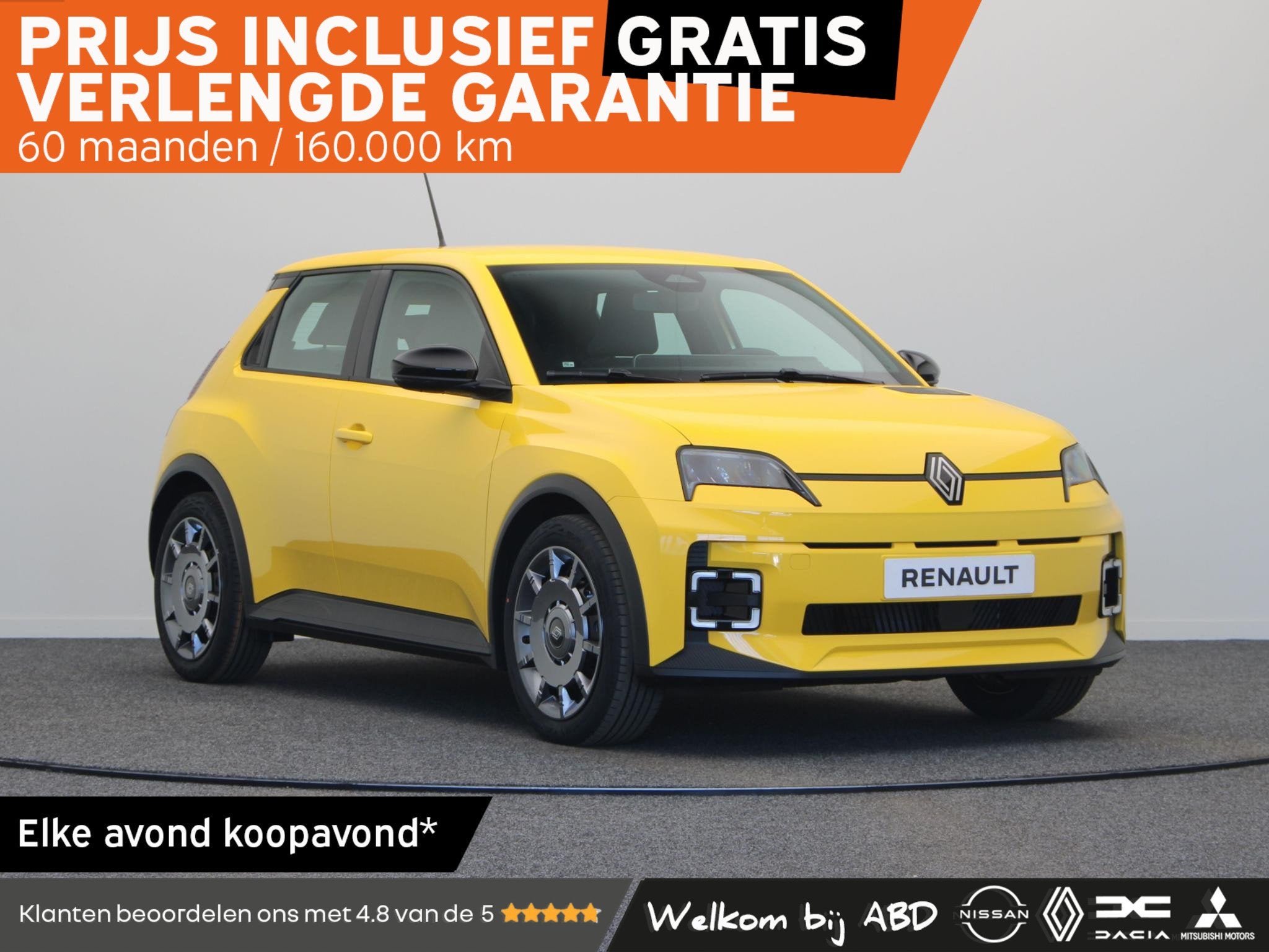 Renault 5 urban range evolution 40 kWh | Vijf jaar garantie