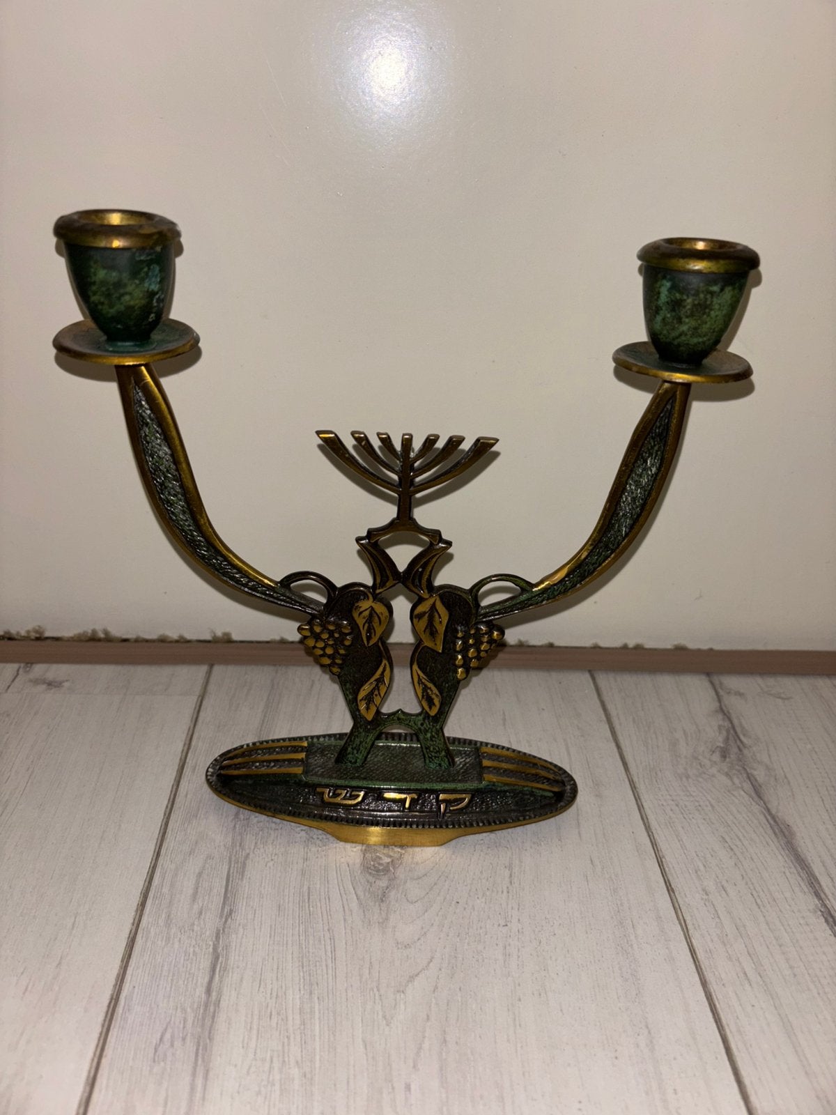 Vintage Messing Shabbat Kandelaar Israël (Model 802), Ophalen of Verzenden, Koper of Brons