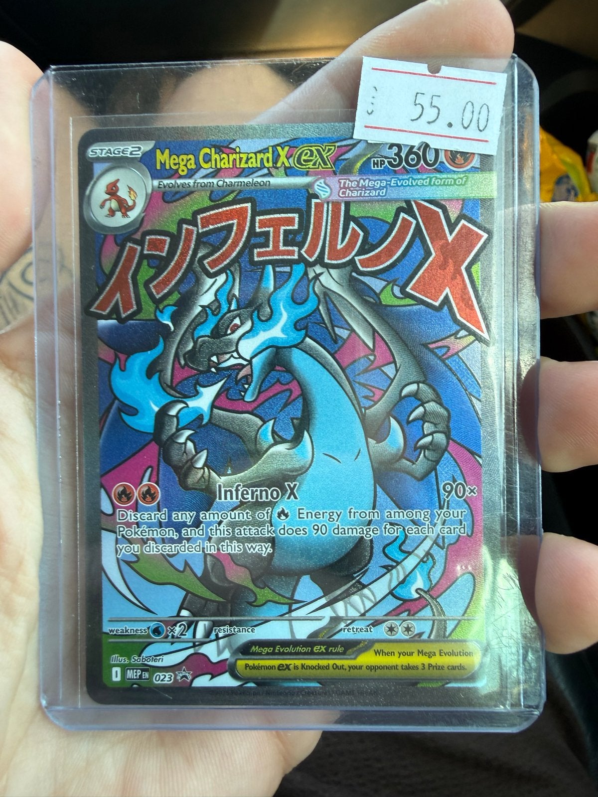 Pokémon Mega Charizard X EX Kaart - Japanse Editie, Ophalen of Verzenden, Zo goed als nieuw, Losse kaart