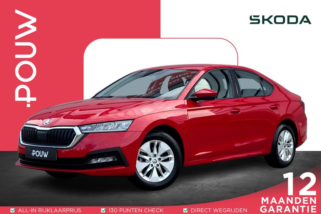 Skoda Octavia 1.0 TSI 110pk Business Edition | Trekhaak | Na, Auto's, Skoda, Bedrijf, Te koop, Octavia, ABS, Achteruitrijcamera