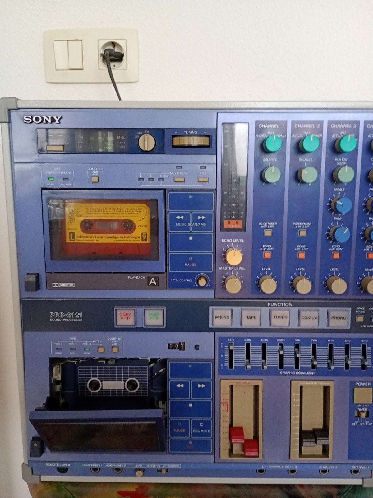 Sony PRS-212 Hifi Systeem met Dubbel Cassettedeck en Mixer, Tuner of Radio, Gebruikt, Sony, Losse componenten
