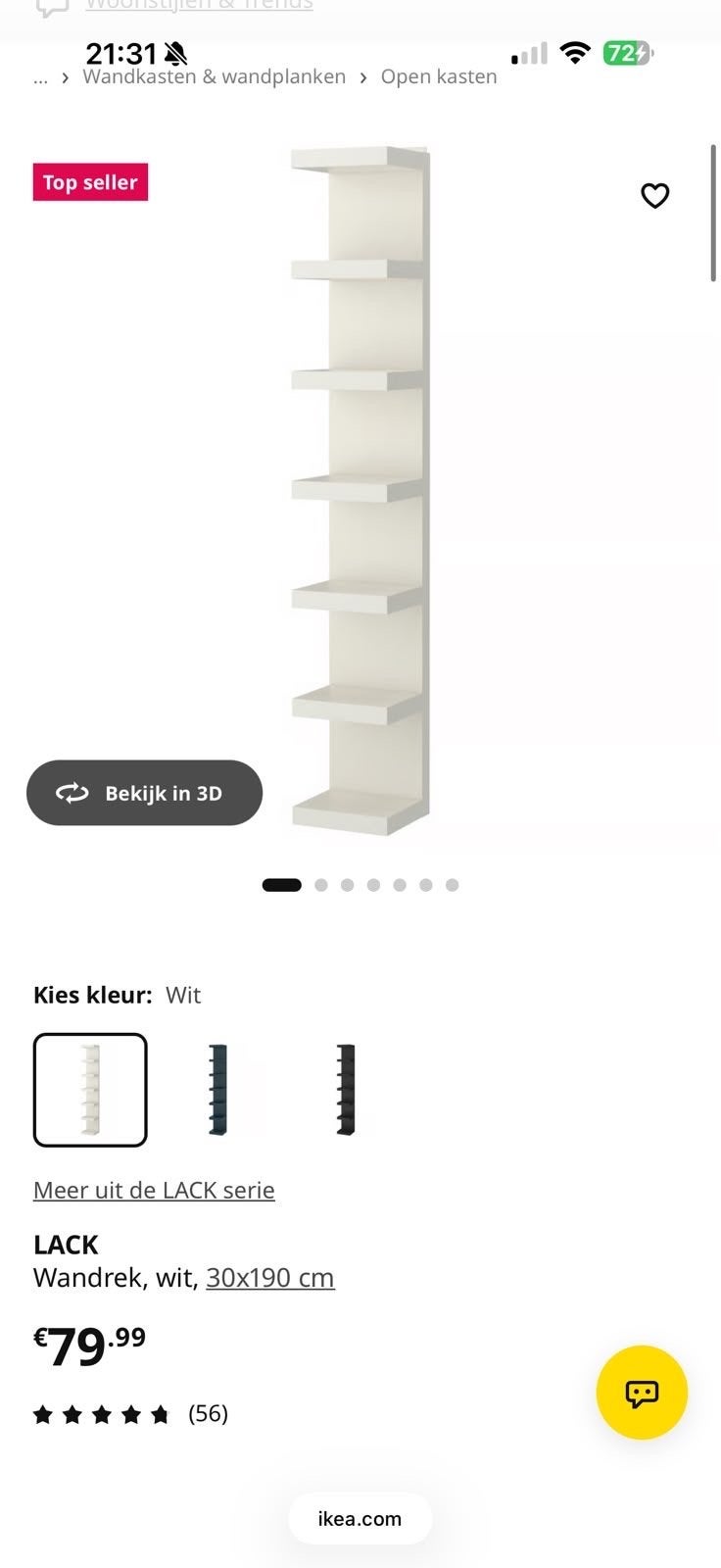 IKEA LACK Wandrek, eikenpatroon, 30x190 cm, Huis en Inrichting, Ophalen of Verzenden, Zo goed als nieuw