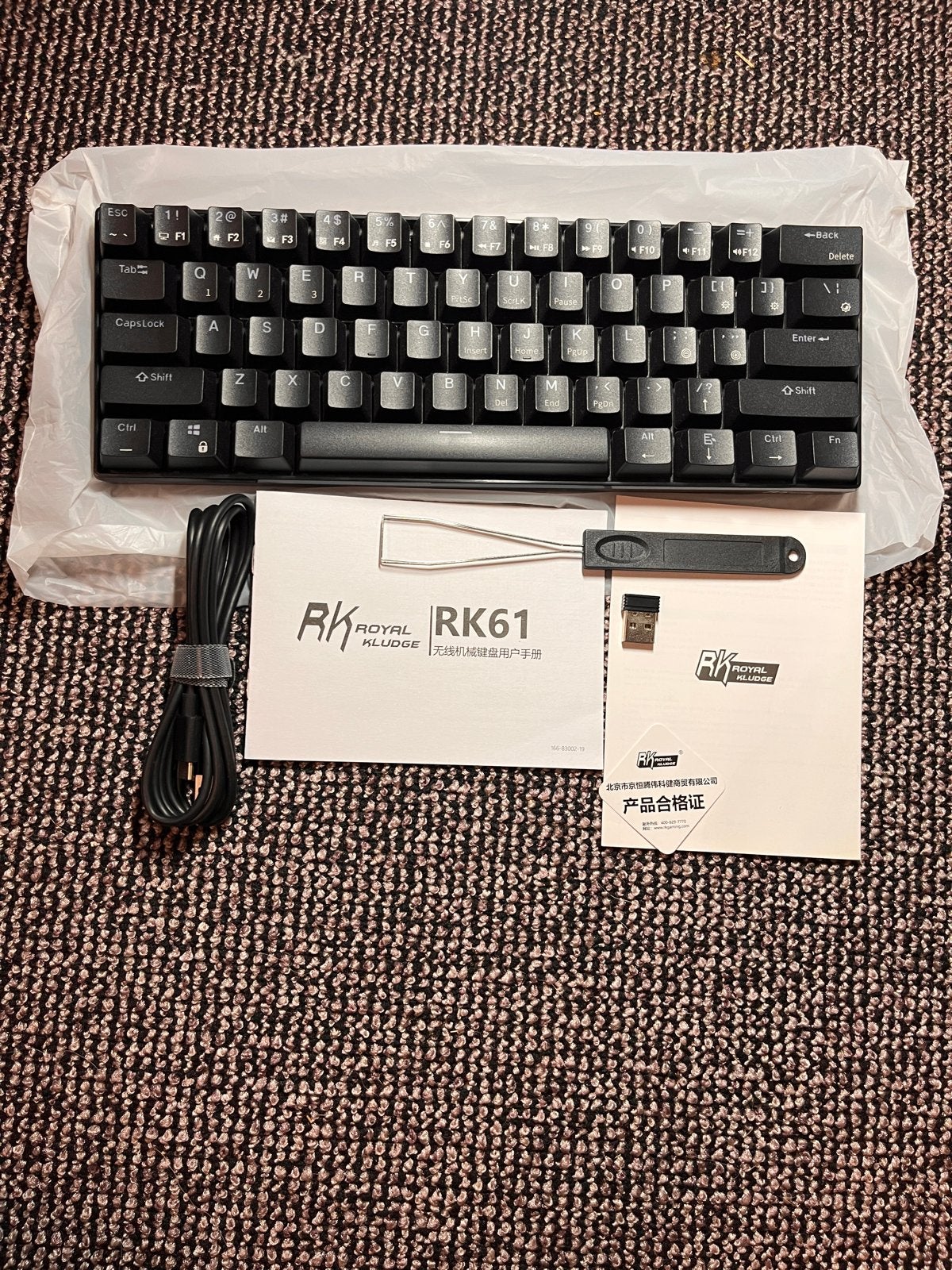 Royal Kludge RK61 mechanisch toetsenbord - Bruine switches, Gaming toetsenbord, Nieuw, Ophalen of Verzenden, Draadloos