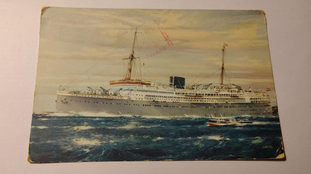 Schepen Rotterdamsche Lloyd D.M.S. DEMPO, RELEASED BY CENSOR, Ophalen of Verzenden, 1980 tot heden