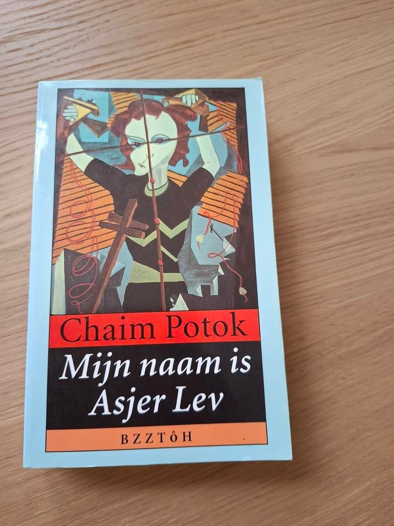 Chaim Potok - Mijn naam is Asjer Lev, Boeken, Ophalen of Verzenden, Zo goed als nieuw, Chaim Potok