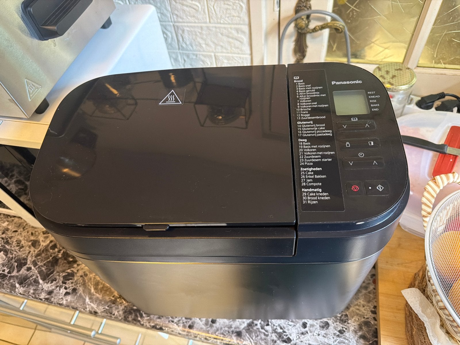 Panasonic Broodbakmachine - SD-YR2550 - Zwart, 800 tot 1200 gram deeg, Ophalen, Met timer, Gebruikt