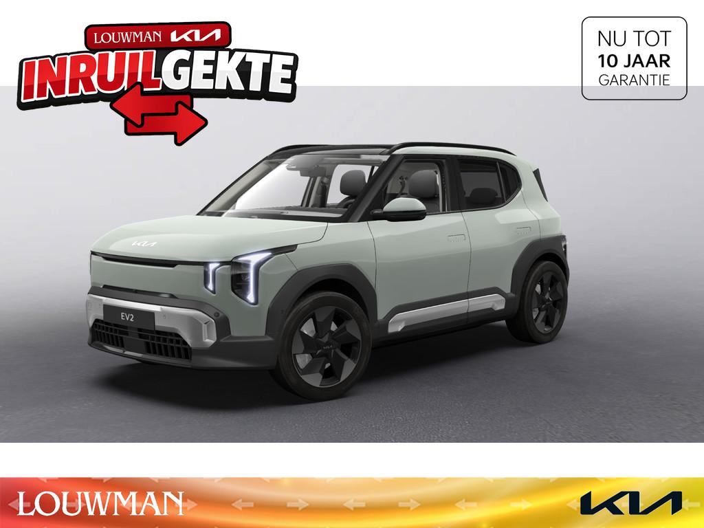 Kia EV2 Plus Advanced 42.2 kWh EV Tech Pack * Voorraadvoorde, Auto's, Kia, 12 maanden, Nieuw, SUV of Terreinwagen, Zilver of Grijs