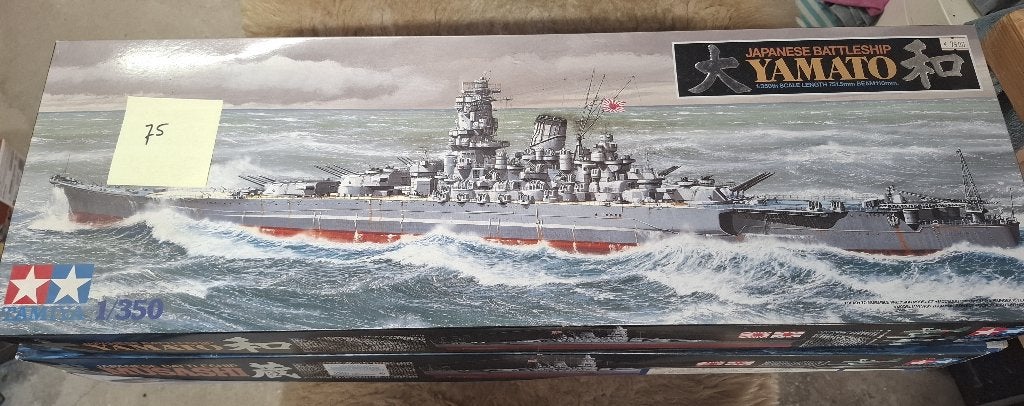 Tamiya Yamato 1/350, Hobby en Vrije tijd, Modelbouw | Boten en Schepen, Ophalen of Verzenden, Zo goed als nieuw, 1:200 of kleiner