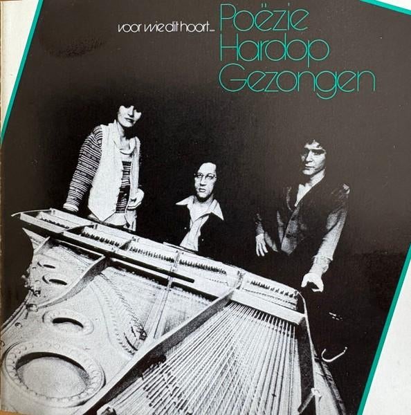 Poëzie Hardop Gezongen (zeldzaam!), Ophalen of Verzenden, Nieuw in verpakking, Overige genres