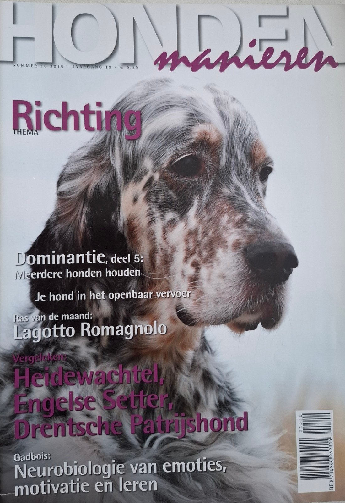Honden Manieren - Nummer 10 2015 - Nieuw Hondenblad, Ophalen of Verzenden, Nieuw, Honden