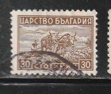 Bulgarije 1940 - Ploegen, Ophalen, Bulgarije, Gestempeld