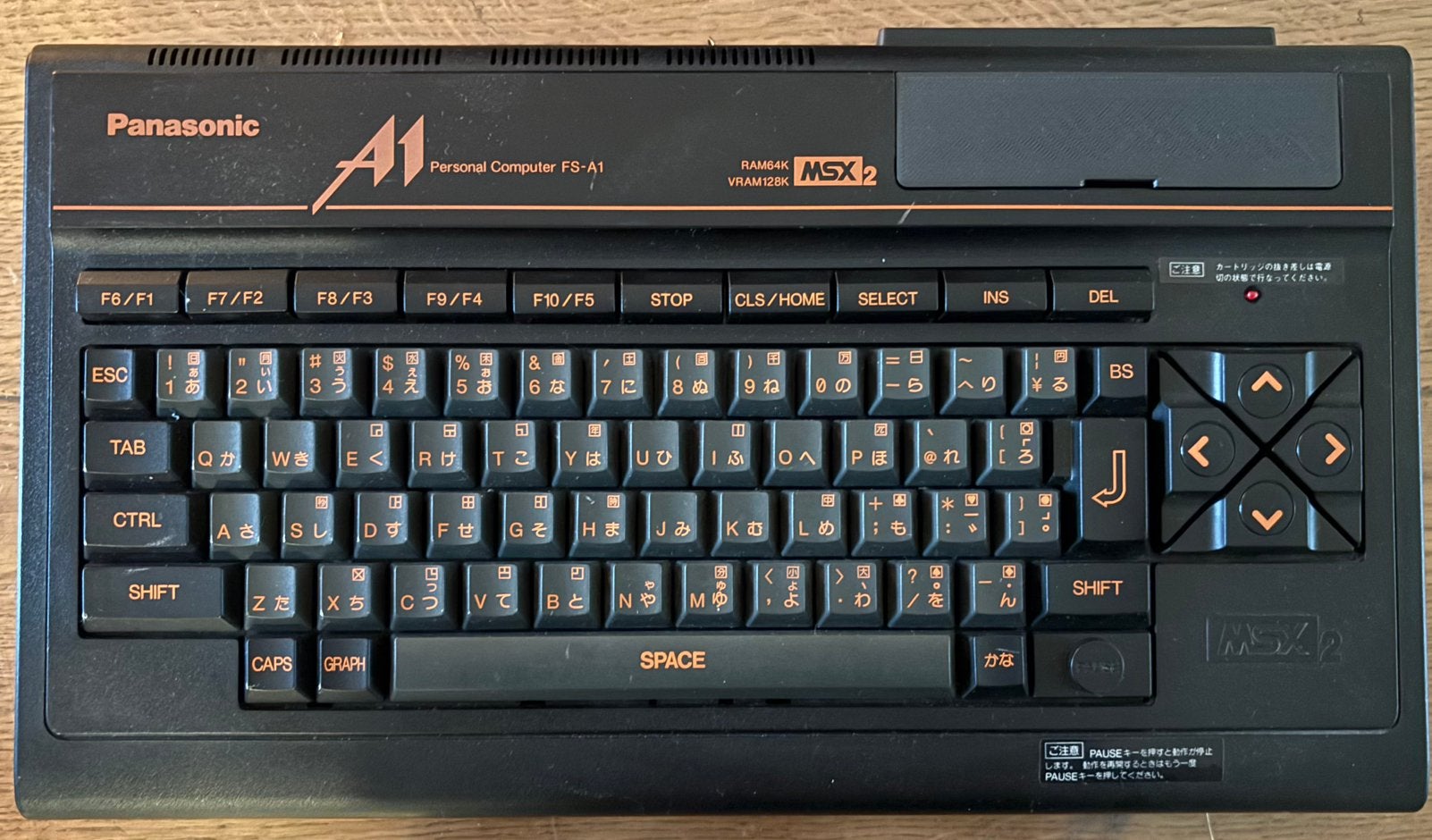Panasonic FS-A1 MSX2 computer, Ophalen of Verzenden