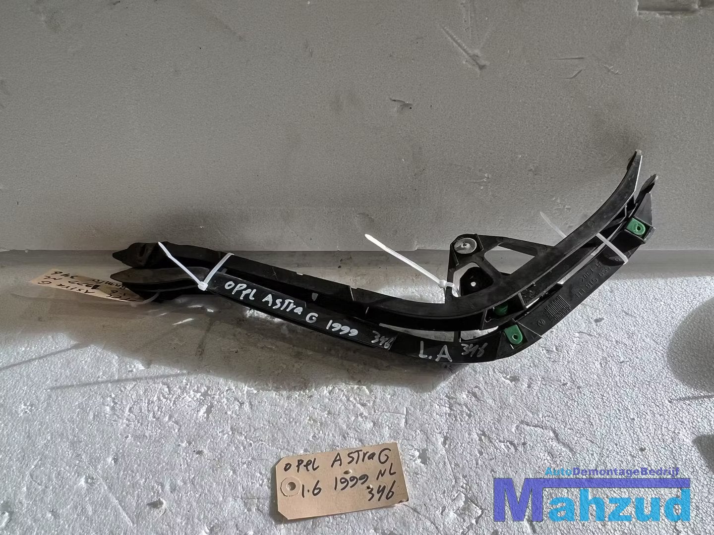 OPEL ASTRA G Achterbumper steun bumpersteun 1998-2004, Auto-onderdelen, Gebruikt, Opel Automobile GmbH, Ophalen of Verzenden, Kontakt@opel-infoservice.de