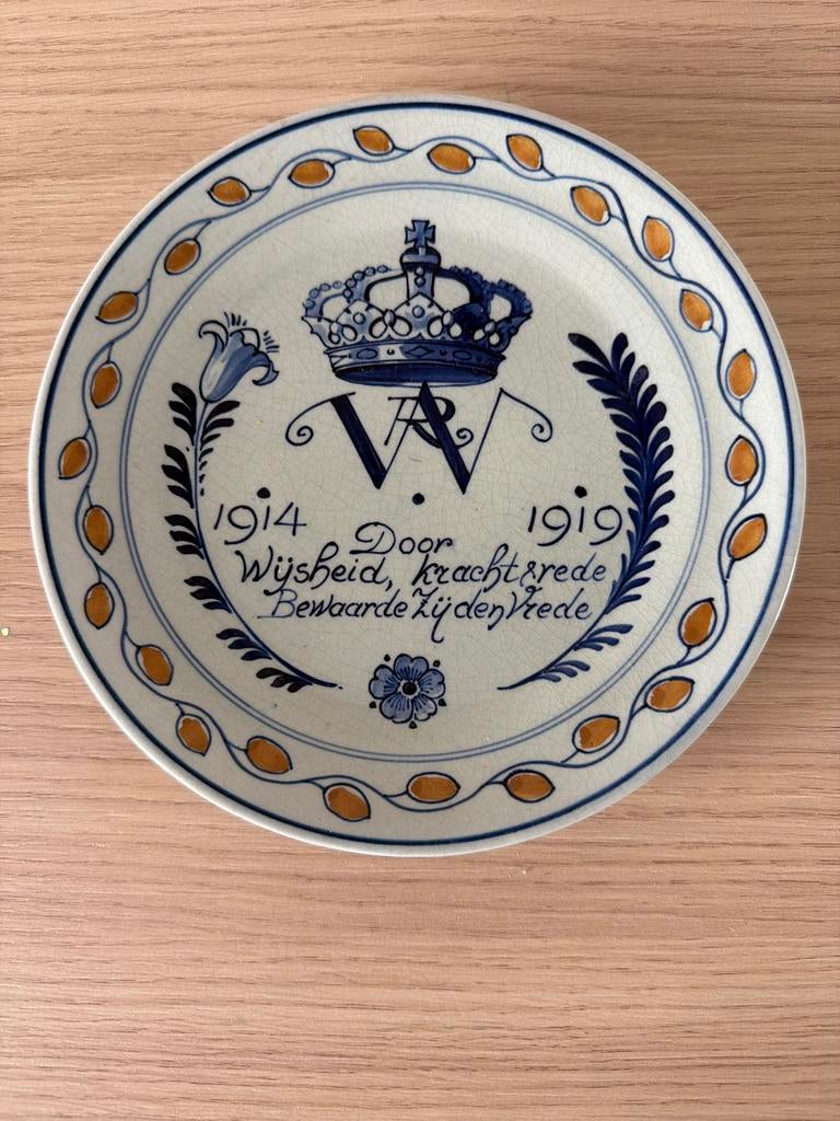 Antiek Delfts Blauw Herdenkingsbord WOI 1914-1919, Ophalen of Verzenden