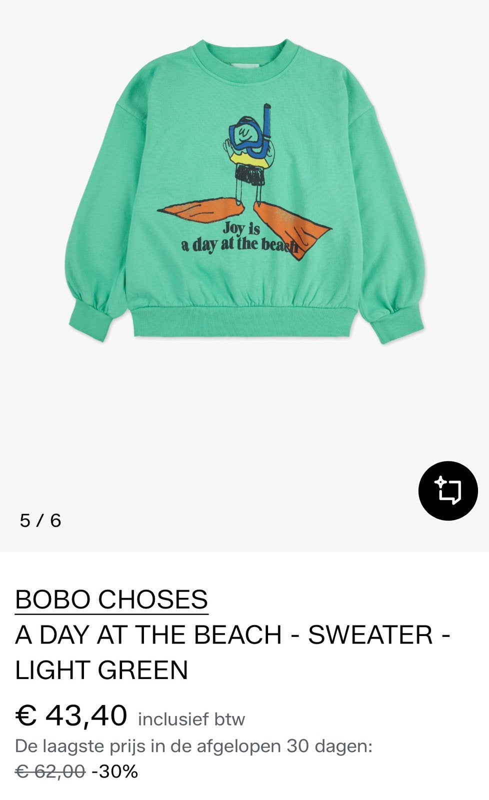 Bobo Choses Sweatshirt 4-5Y / 110 cm, Ophalen of Verzenden, Zo goed als nieuw, Jongen of Meisje, Jas