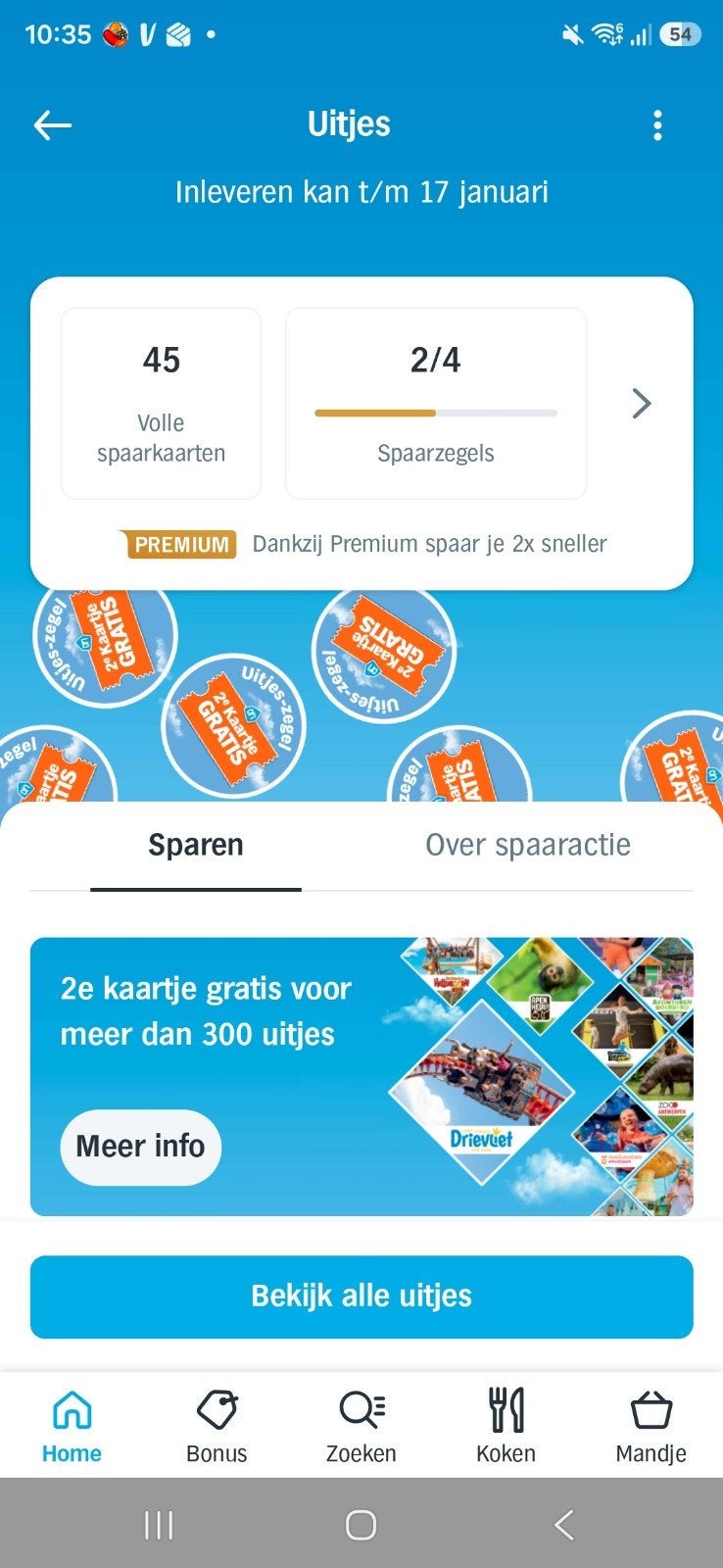 meerdere volle digitale spaarkaarten ah 2e uitje gratis, Tickets en Kaartjes, Kortingskaart