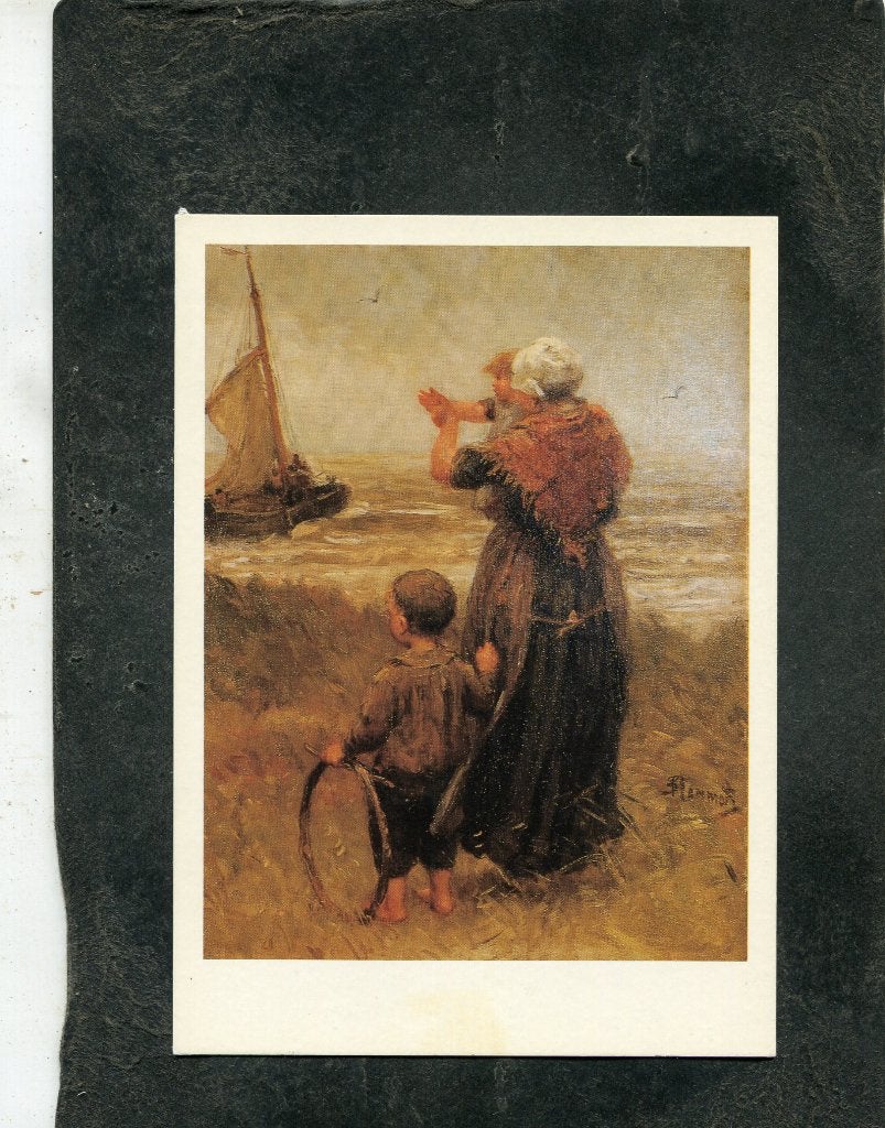 Ansicht B.J. Blommers - De thuiskomst, Verzamelen, Verzenden, 1980 tot heden, Ongelopen