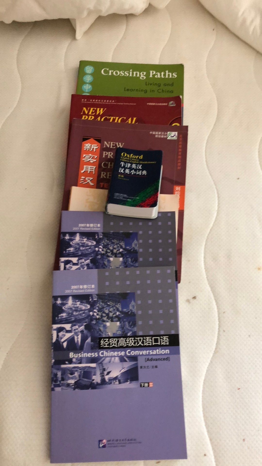 Studieboeken Chinees, Boeken, Studieboeken en Cursussen, Ophalen of Verzenden, Beta, Zo goed als nieuw