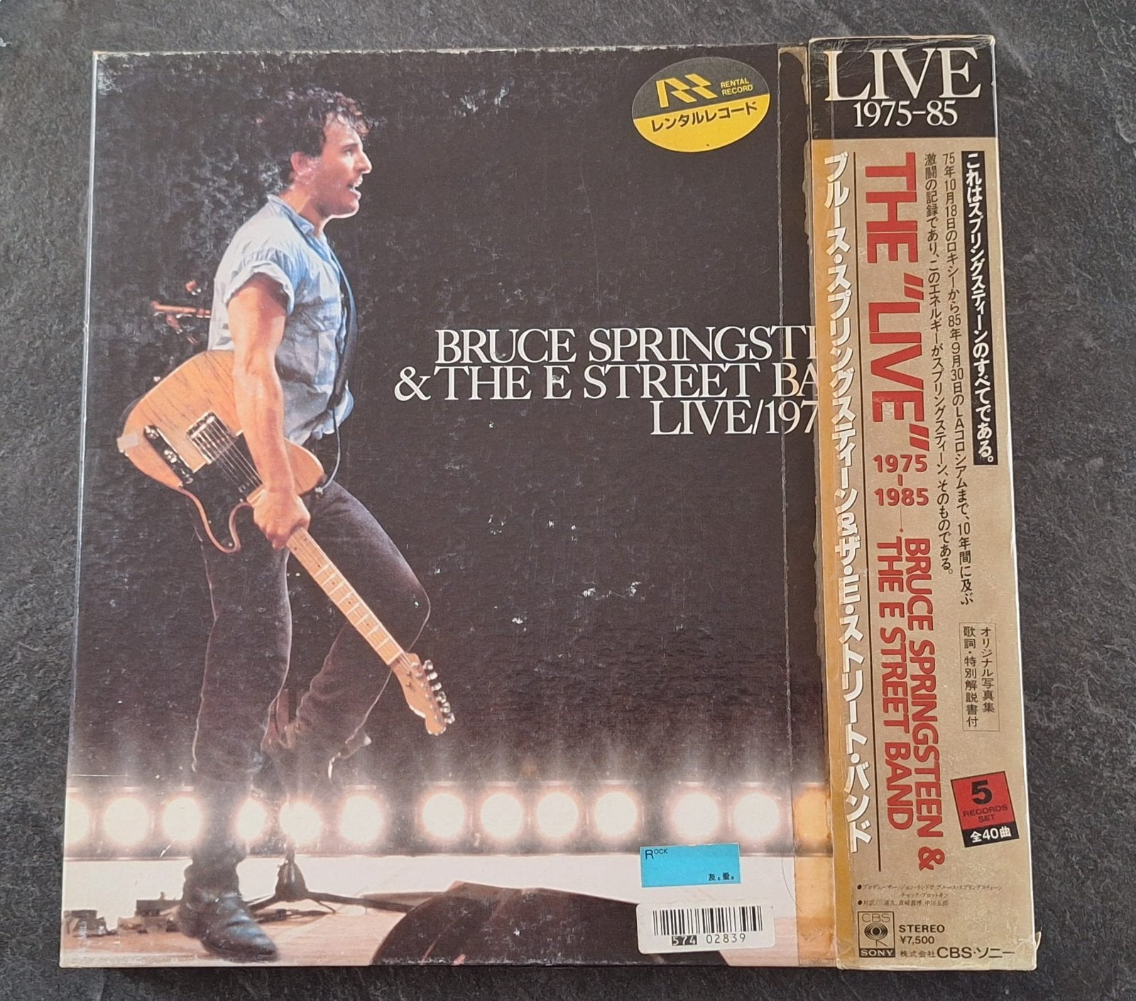 Bruce Springsteen & The E-Street Band. Live/1975-85., Cd's en Dvd's, Vinyl | Rock, Ophalen of Verzenden, Zo goed als nieuw, 12 inch