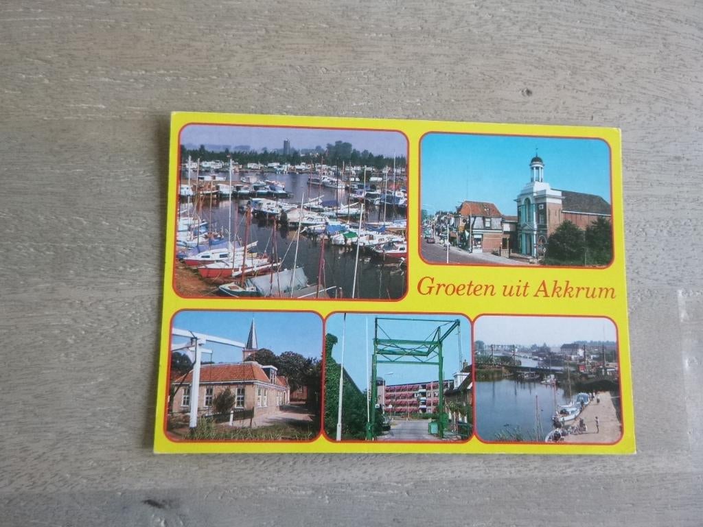 Akkrum, jachthaven, Verzenden, 1980 tot heden, Ongelopen, Noord-Brabant
