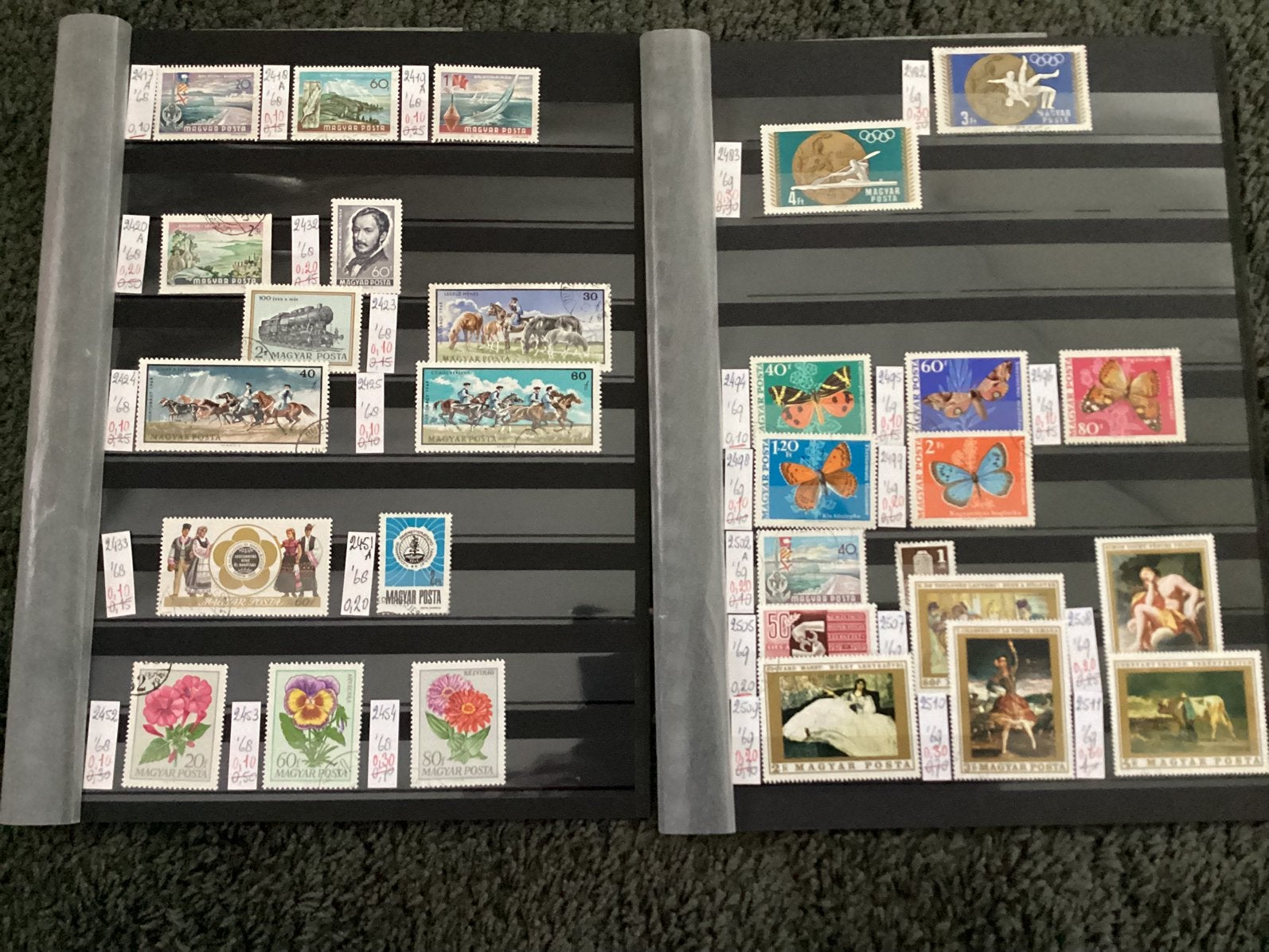 Postzegels Hongarije (modern), Postzegels en Munten, Postzegels | Volle albums en Verzamelingen, Ophalen of Verzenden, Buitenland