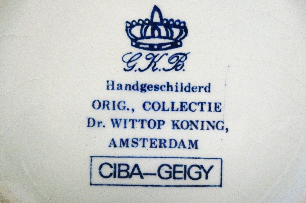 Apothekerspot kruik AQUA PULEGII Mentha Pulegium kruid, Ophalen of Verzenden