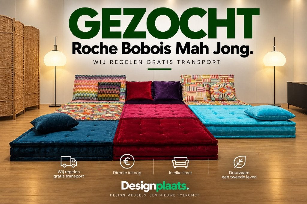 GEZOCHT: Roche Bobois Mah Jong — Direct Inkoop, Roche Bobois, Www.designplaats.nl, Minder dan 150 cm, Design Bank Bankstel Zetel Roche Bobois