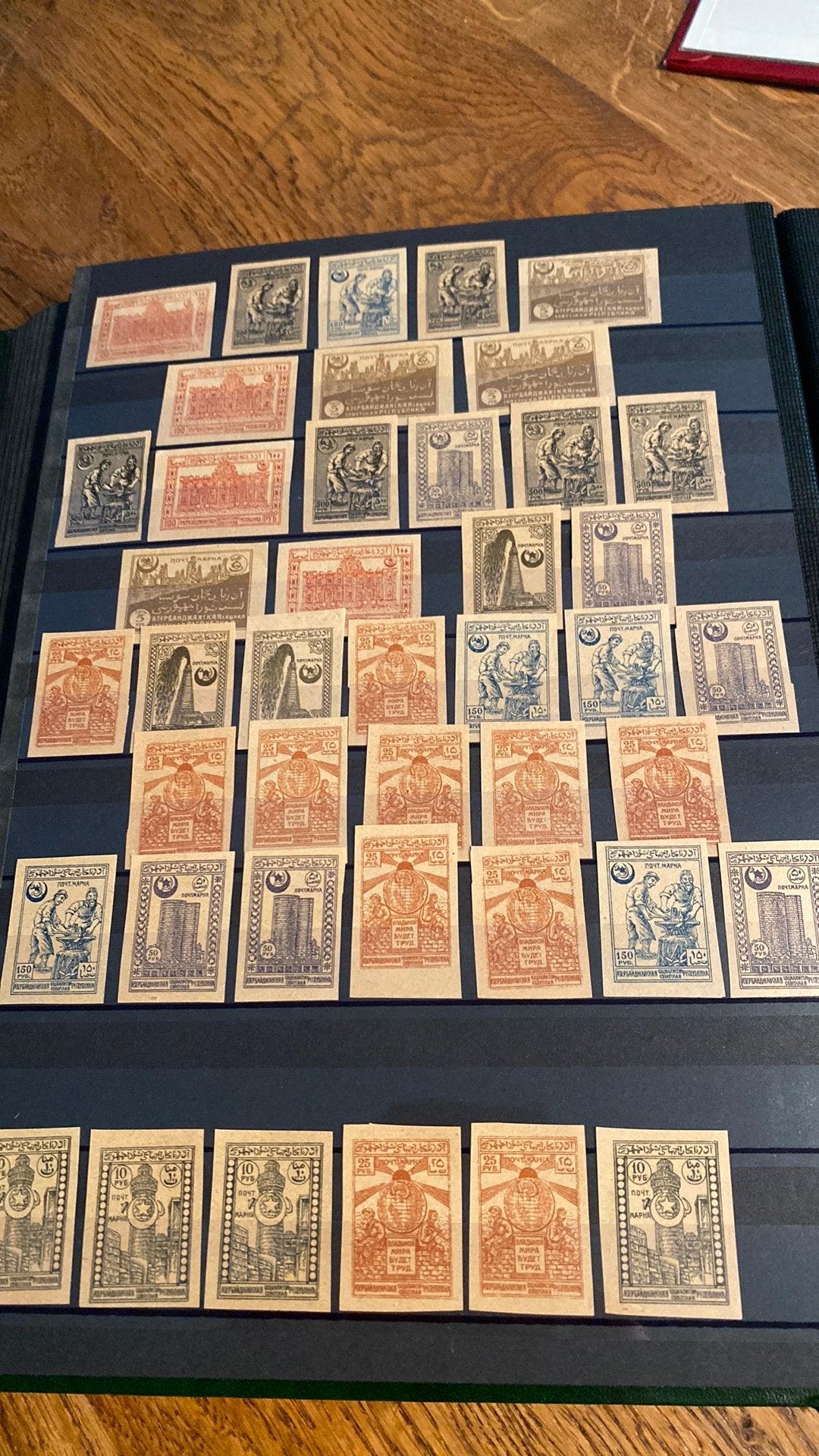 Postzegels AZERBAIJAN, Ophalen of Verzenden, Buitenland