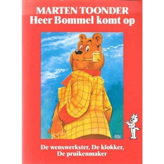 Marten Toonder  Heer Bommel komt op, Eén stripboek, Ophalen of Verzenden