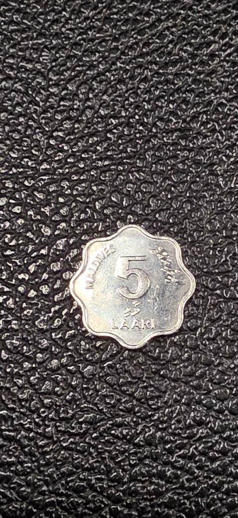 1#   Maldiven 5 laari 1990 FAO, Ophalen of Verzenden, Midden-Oosten