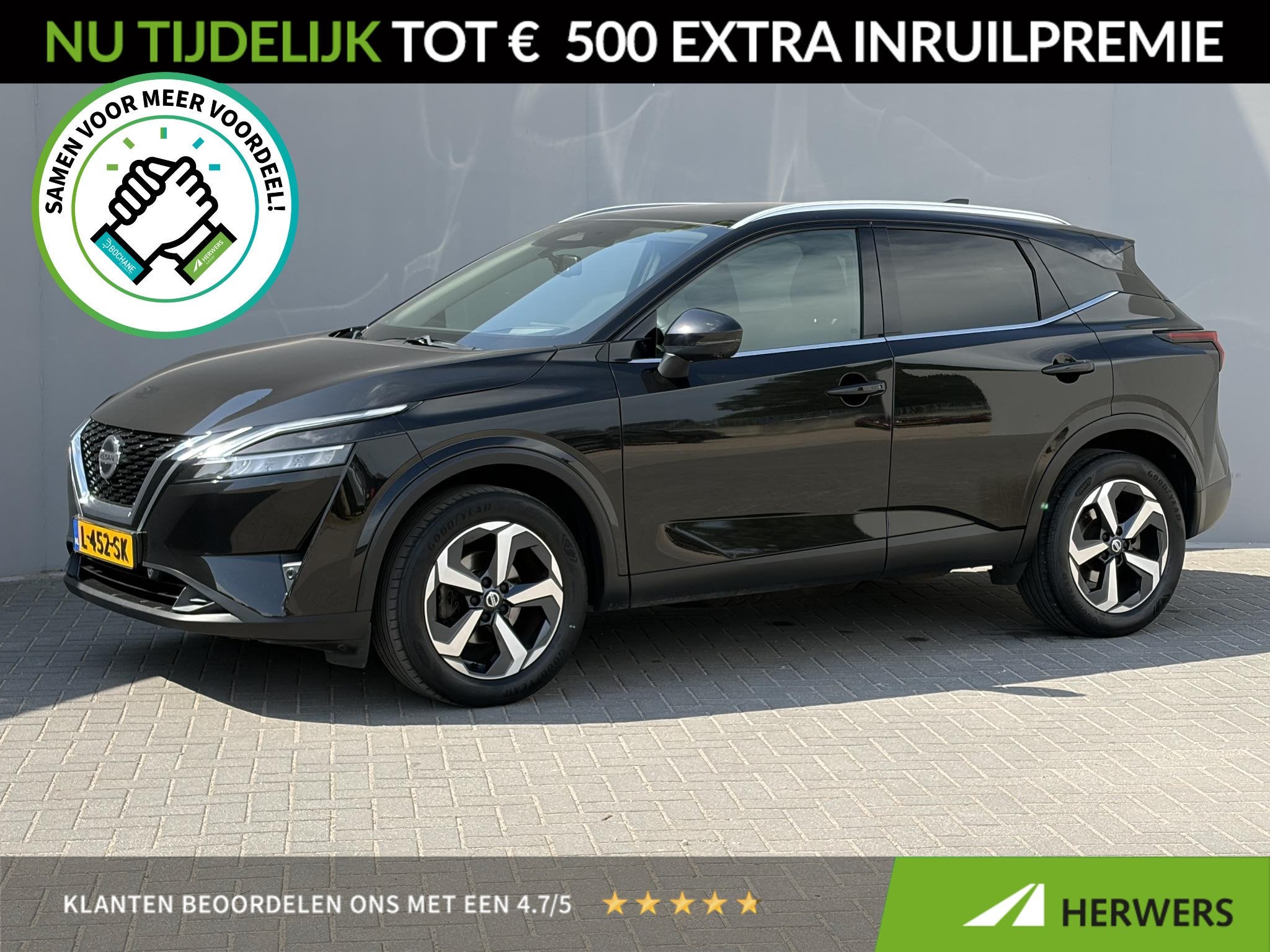 Nissan Qashqai 1.3 MHEV Premiere Edition / 360 Graden camera