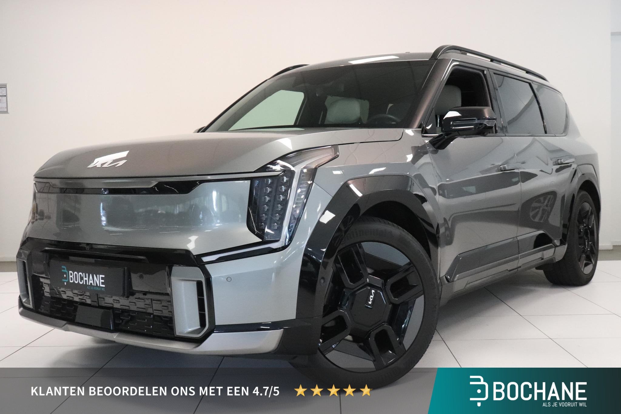 Kia EV9 Launch Edition GT-Line AWD 6p. 99.8 kWh | Panoramada, Auto's, Automaat, 2548 kg, Met garantie (alle), 2500 kg