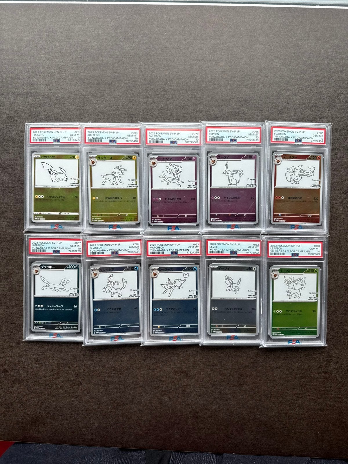 YU NAGABA  Pokémon Card Game full set + pikachu PSA10, Ophalen of Verzenden, Nieuw