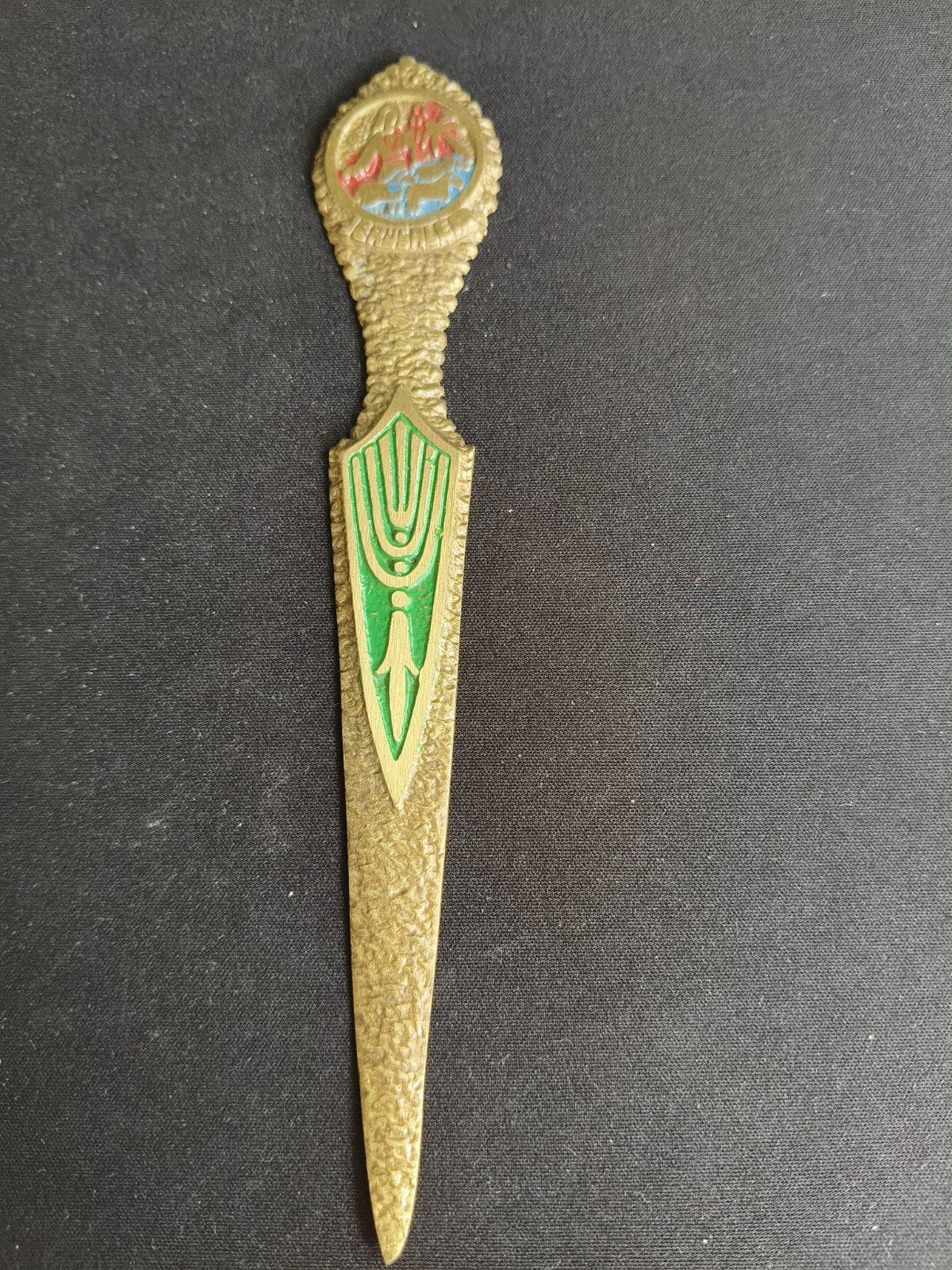 Vintage briefopener Jeruzalem, Antiek en Kunst, Ophalen of Verzenden