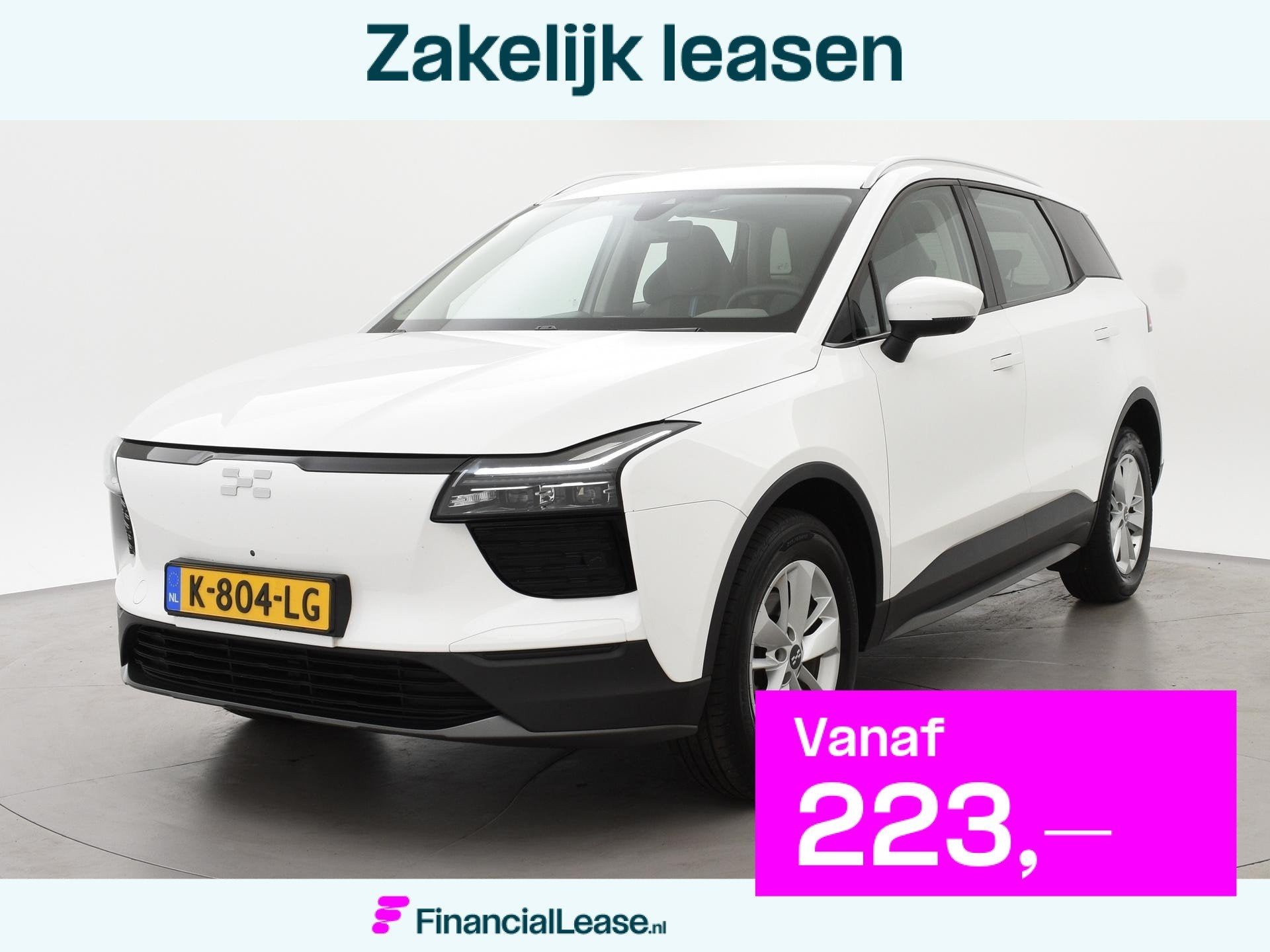 Aiways U5 63kWh + 360 CAMERA | ADAPTIVE CRUISE | APPLE CARPL, Gebruikt, Origineel Nederlands, 1695 kg, SUV of Terreinwagen