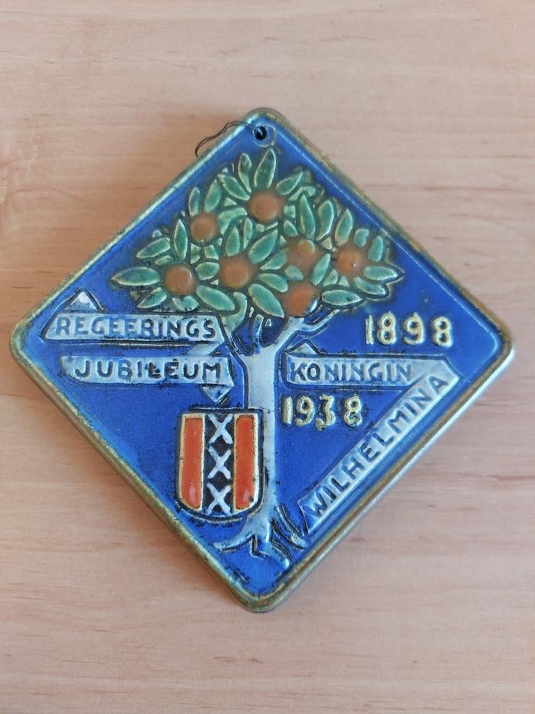 Oud wandbordje Regeringsjubileum Koningin Wilhelmina 1938, Antiek en Kunst, Antiek | Wandborden en Tegels, Ophalen of Verzenden