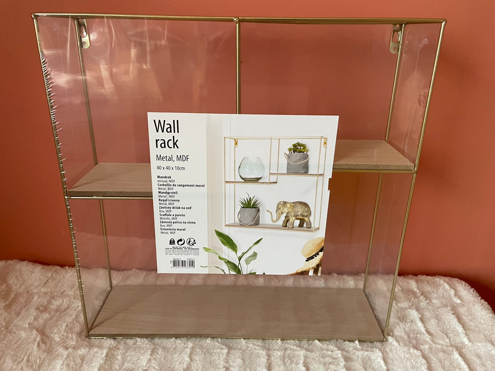 Nieuw! Goudkleurig wandrek, Verzenden, Nieuw, Goud, Overige typen
